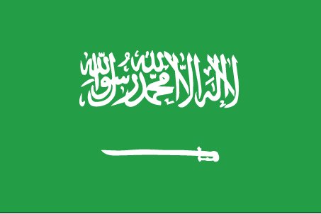 Saudi Arabia ()